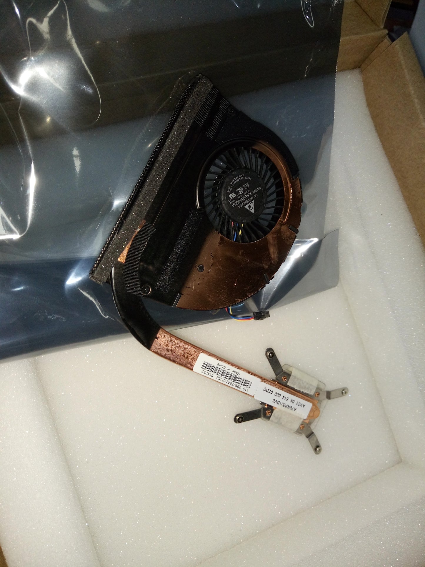 Lenovo Fa Fans - 04W6939