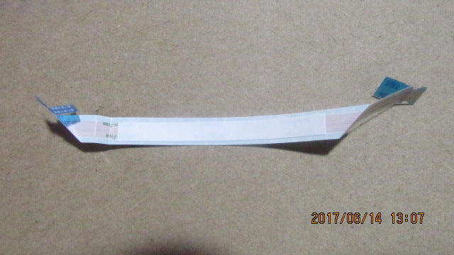 Lenovo Cable Ffc8P G Pad 0.3Cvilux - 00UR502