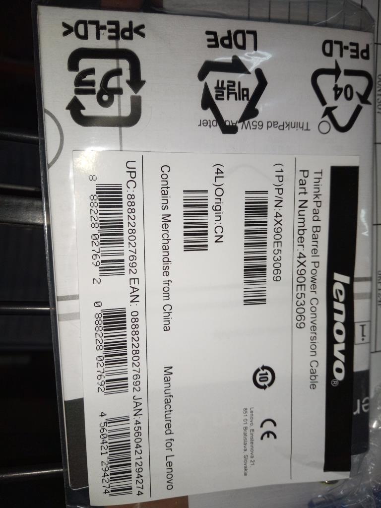 Lenovo Ct Cables Internal - 03X6281