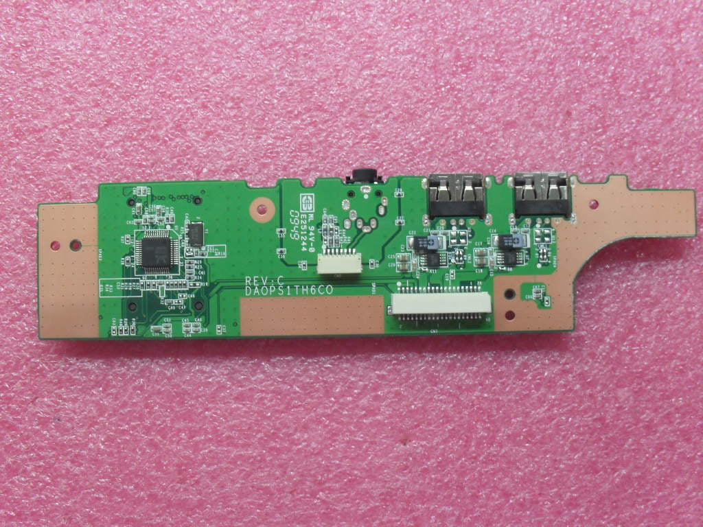 Lenovo Replacement Part - 63Y2127