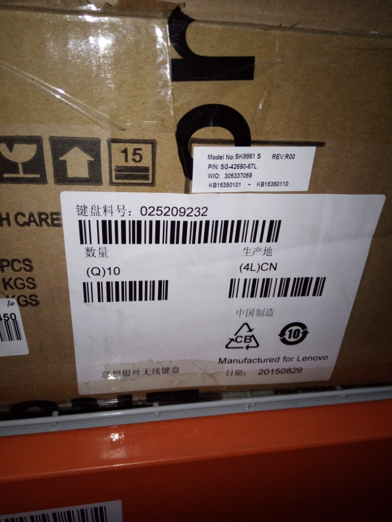 Lenovo Kb Keyboards External - 25209232
