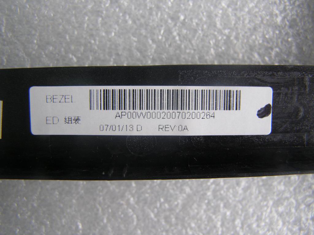 Lenovo Replacement Part - 59009318