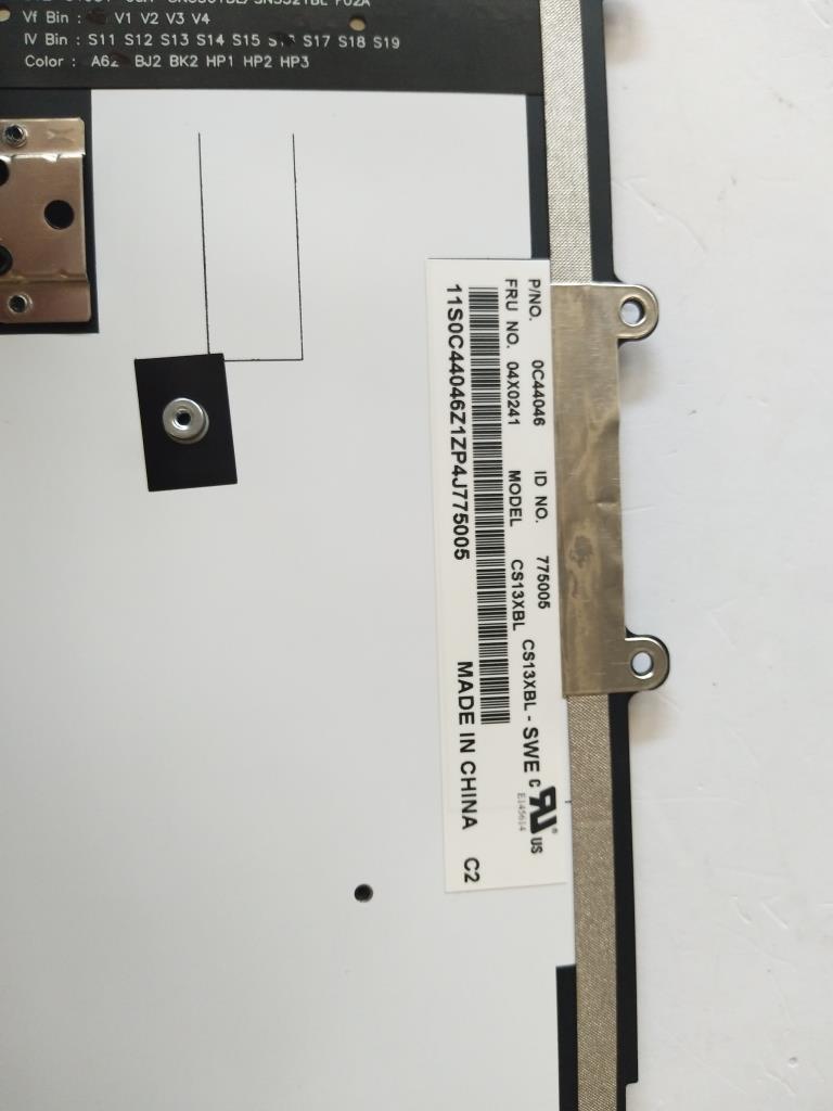 Lenovo Ki Keyboards Internal - 04X0241