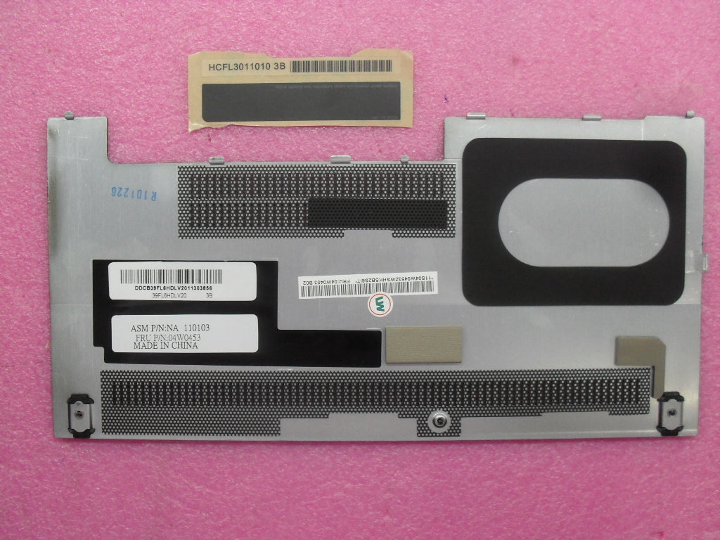 Lenovo Door Door W/Security Message - 04W0453