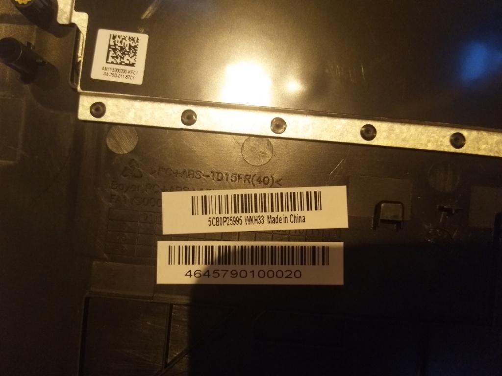 Lenovo Uppercasec80X4 Redw/Kbnfpnbl C - 5CB0P25995