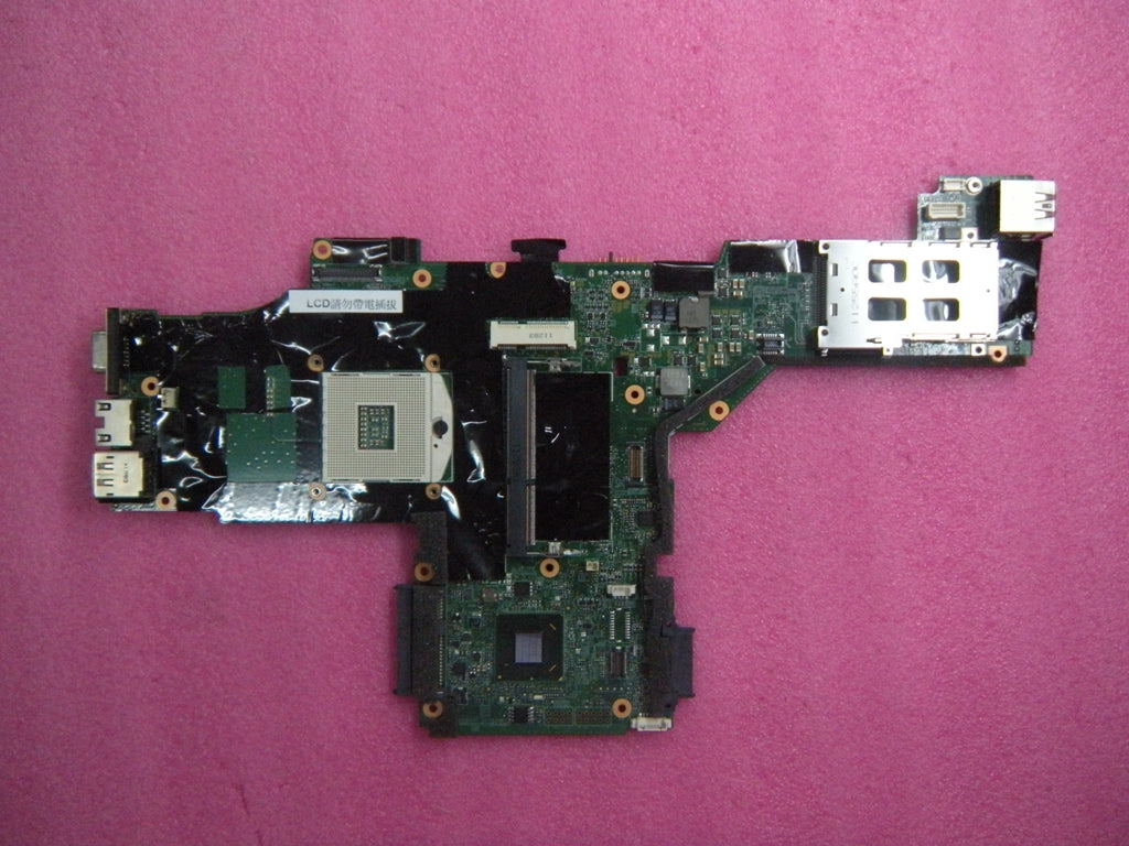 Lenovo 63Y1989 - Part