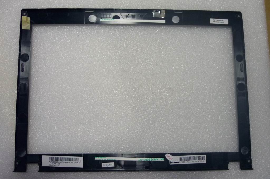 Lenovo Keyboard - 31039522