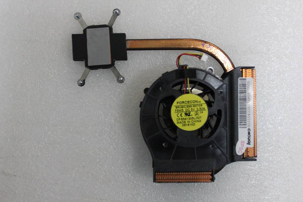 Lenovo Replacement Part - 31043282