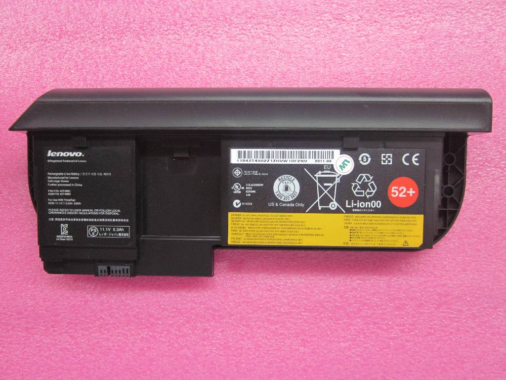 Lenovo Ba Rechargeable Batteries - 42T4881