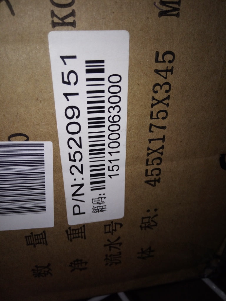 Lenovo Kb Keyboards External - 25209151