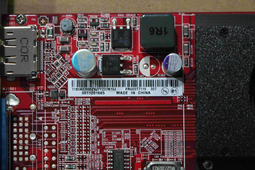 Lenovo Replacement Part - 11201665