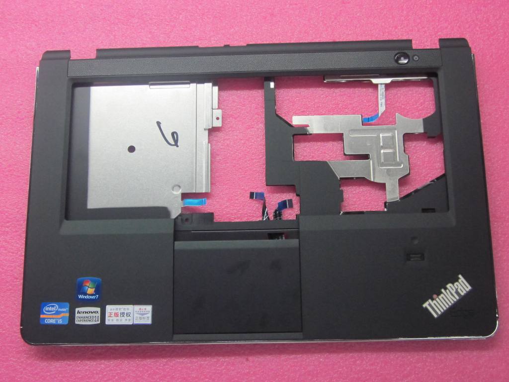 Lenovo 04W1476 - Part
