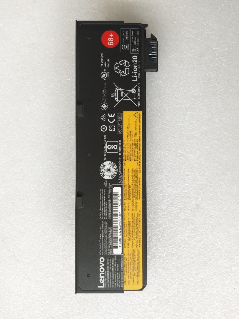 Lenovo 45N1737 Laptop Battery