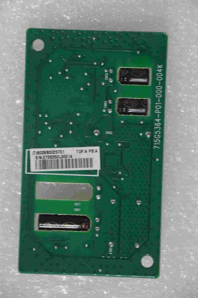Lenovo Replacement Part - 90000986