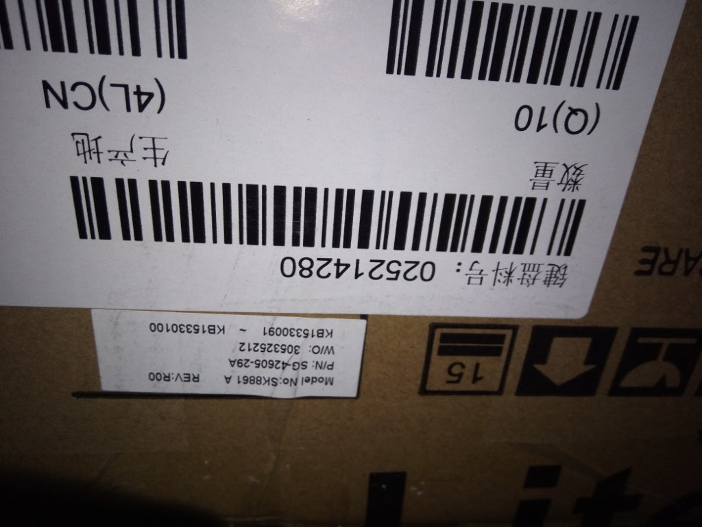 Lenovo Kb Keyboards External - 25214280