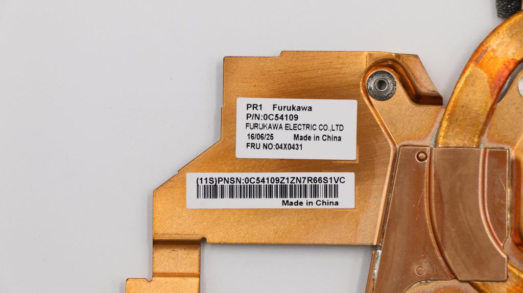 Lenovo Heatsink - 04X0431
