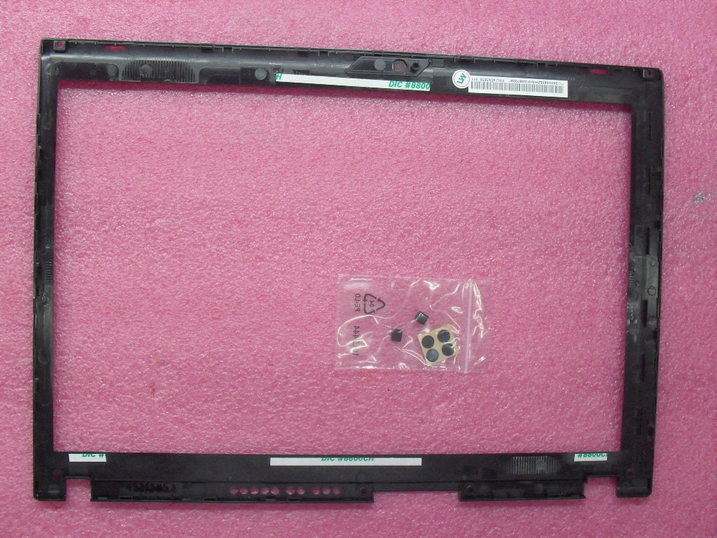 Lenovo Replacement Part - 45N5856