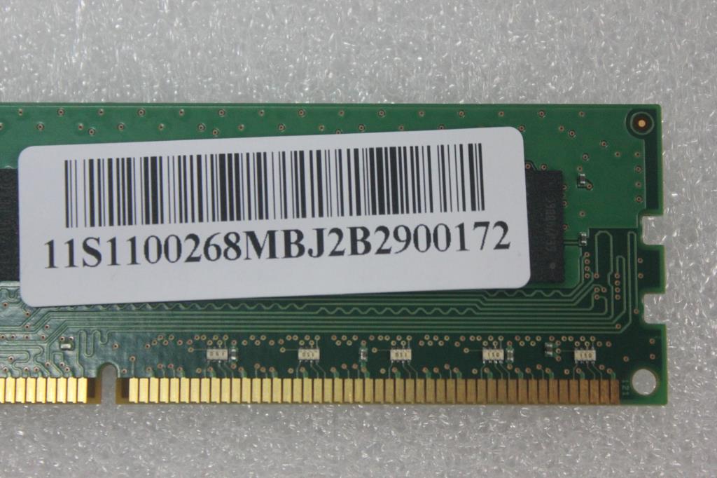 Lenovo Replacement Part - 1100268