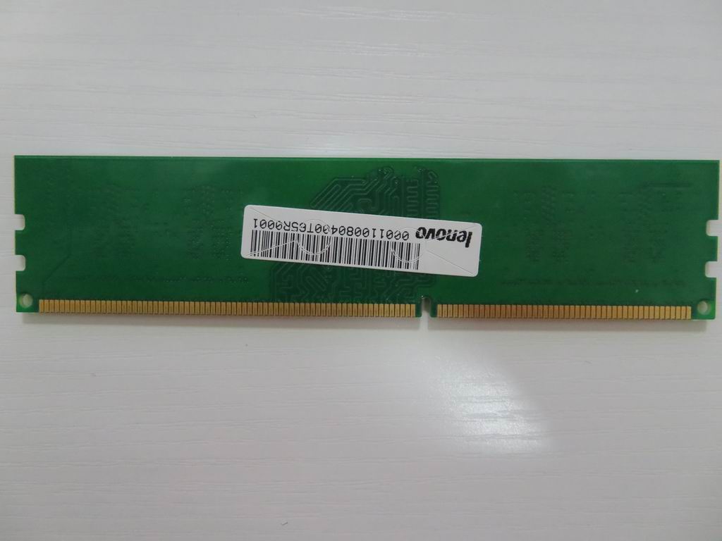 Lenovo Replacement Part - 1100804