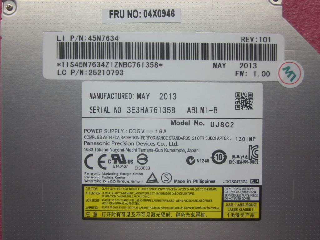 Lenovo Od Optical Drives - 04X0946