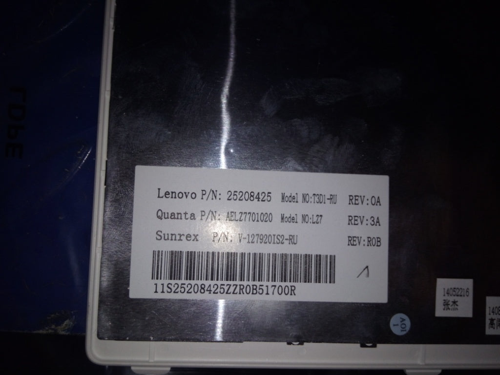 Lenovo Kb Keyboards External - 25208425