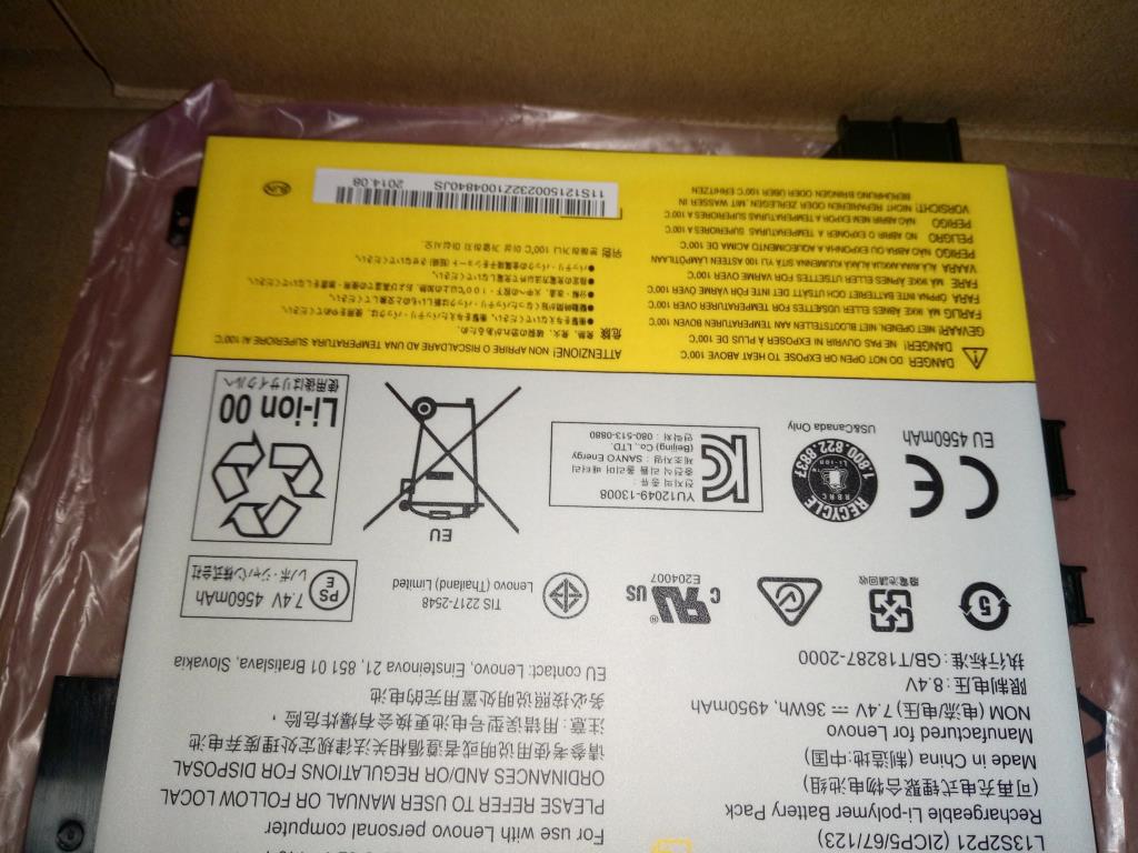 Lenovo Ba Rechargeable Batteries - 121500232