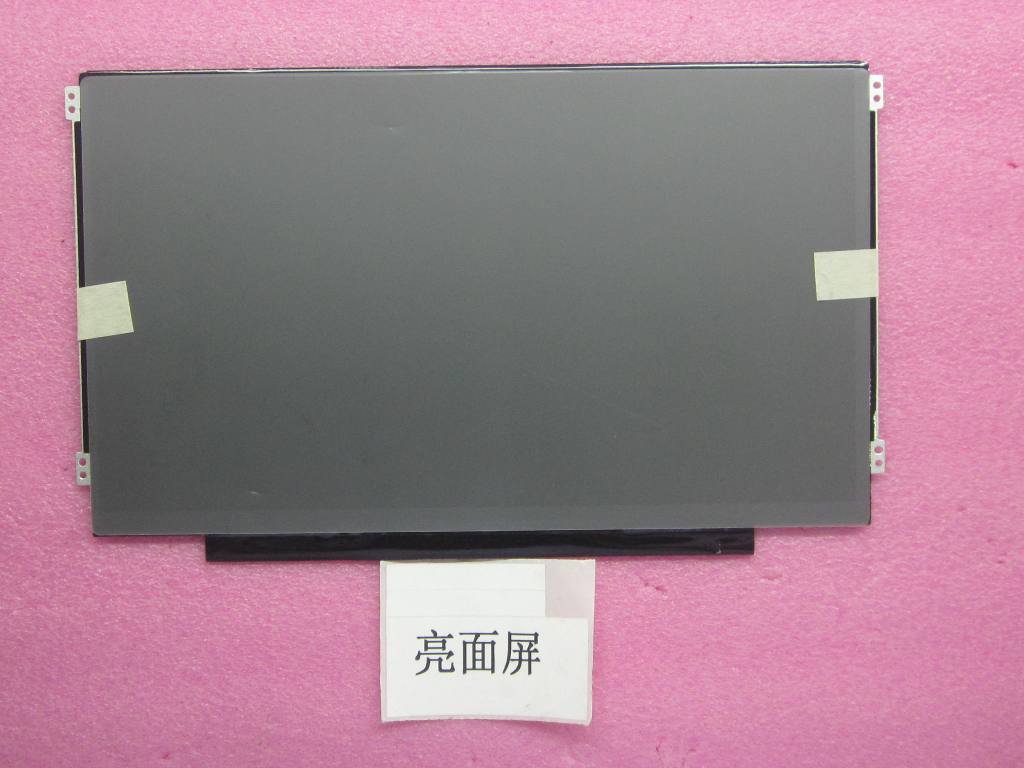 Lenovo Lcd Panels - 04W1595