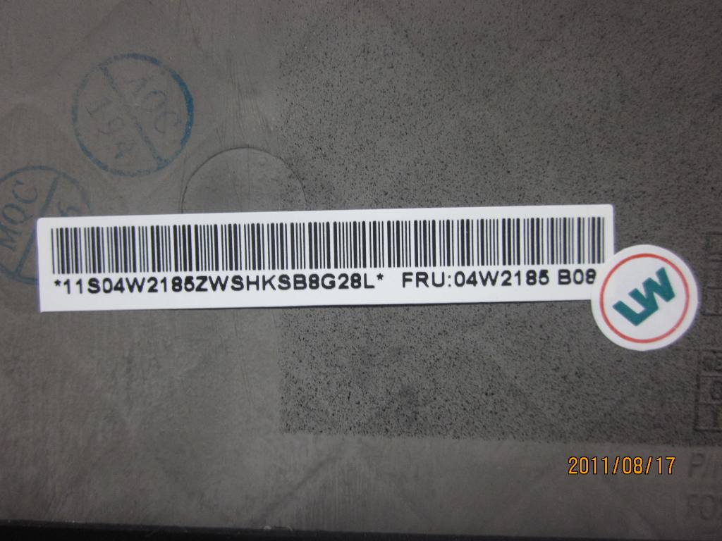 Lenovo Lcd Cover - 04W2185
