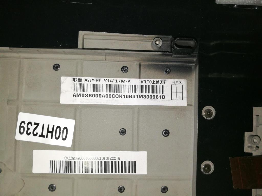 Lenovo Replacement Part - 00Ht239