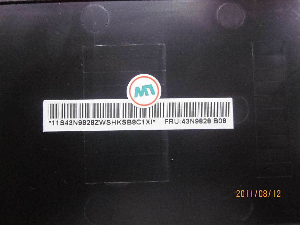 Lenovo Mx Misc External - 43N9828