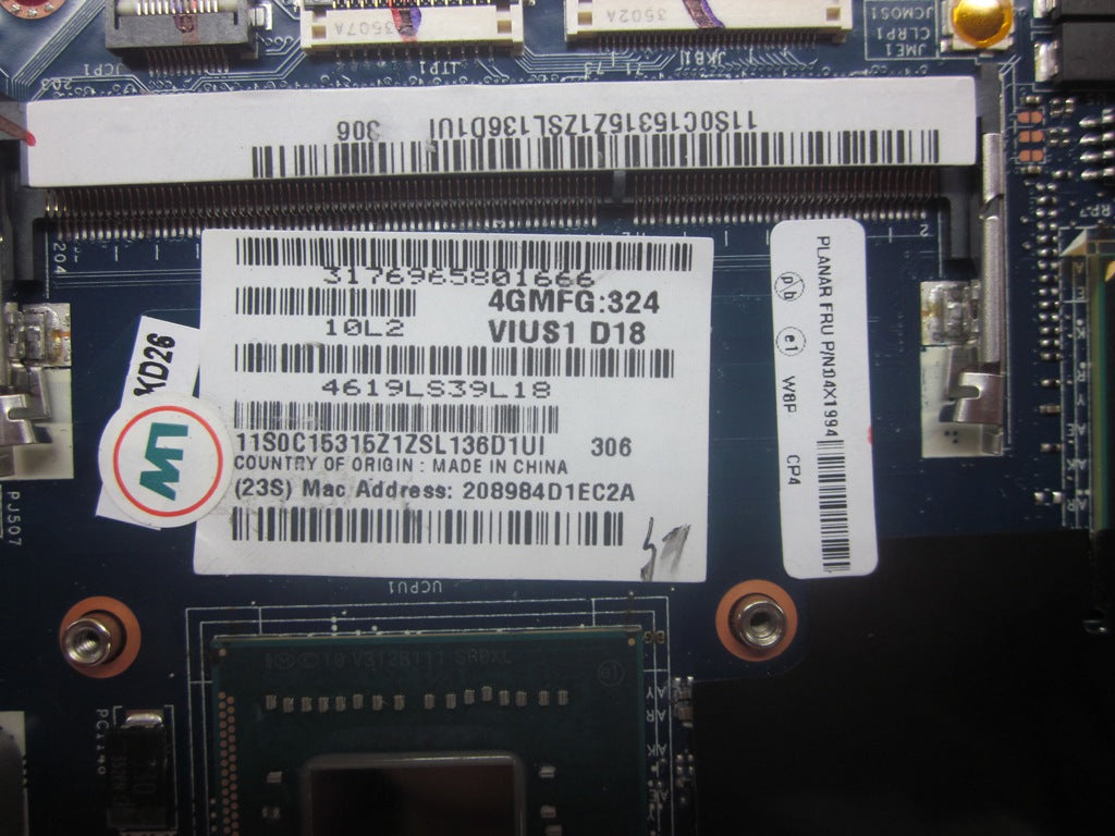 Lenovo Replacement Part - 04X1994