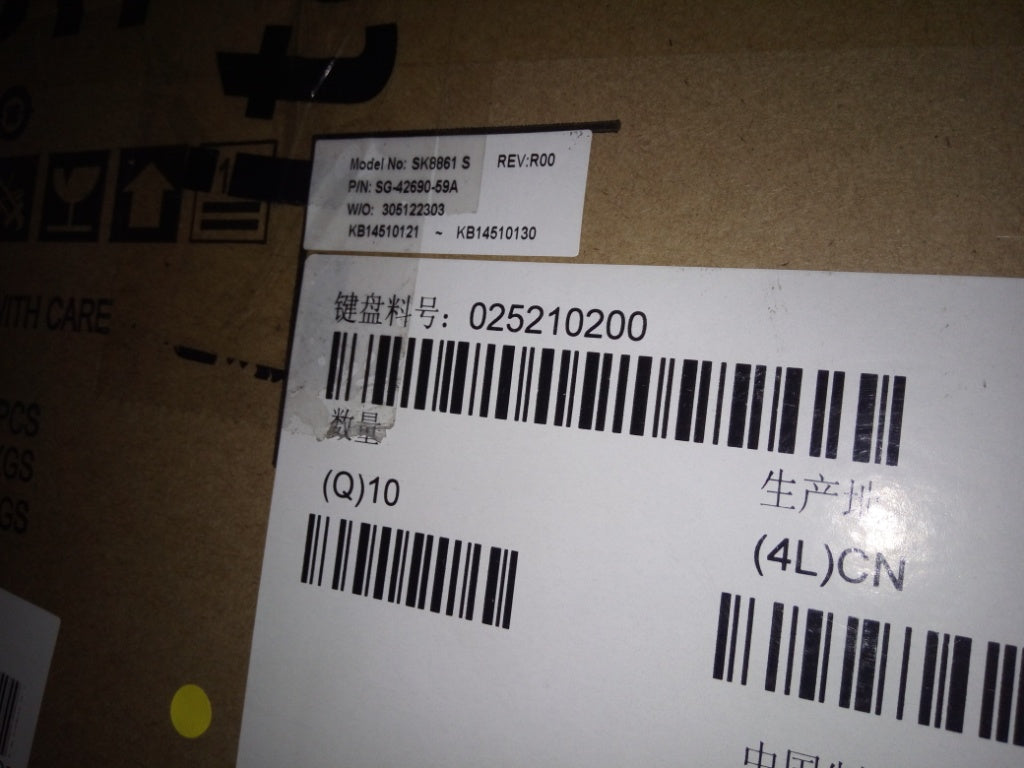 Lenovo Kb Keyboards External - 25210200