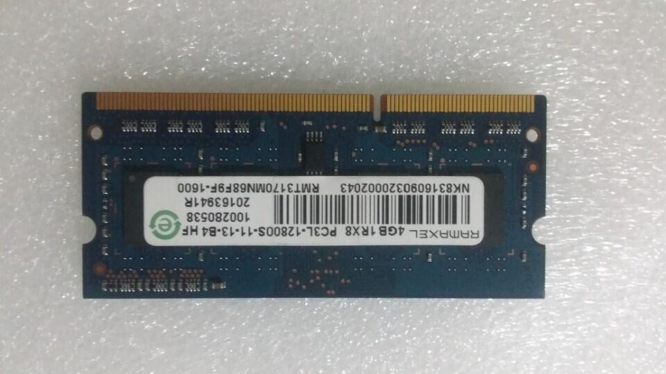 Lenovo 03X6656 Memory