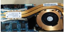 Lenovo Replacement Part - 04Y1986