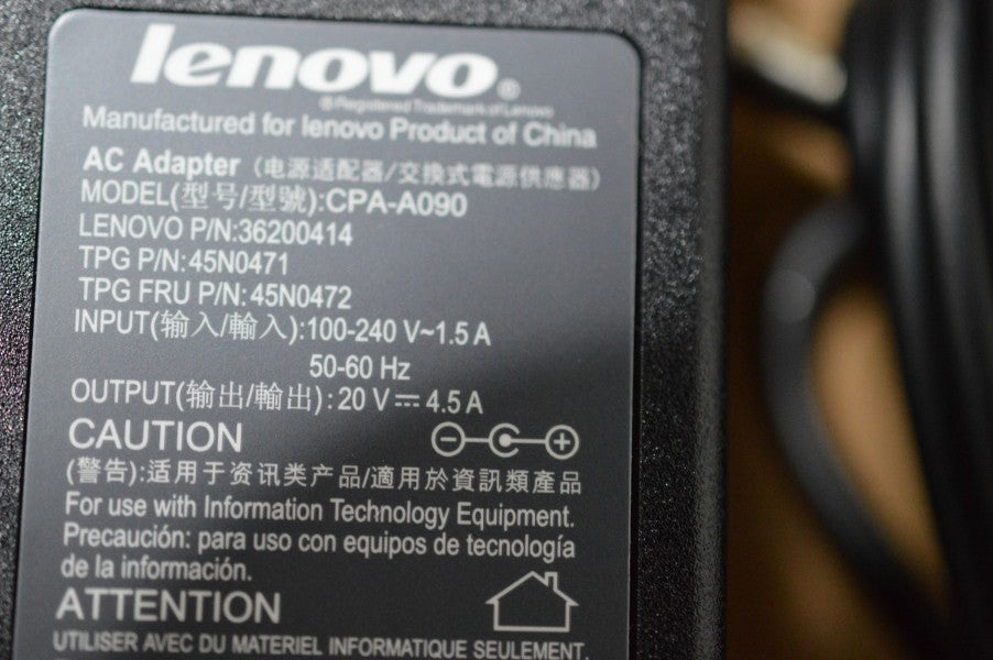 Lenovo Adapter - 36200414