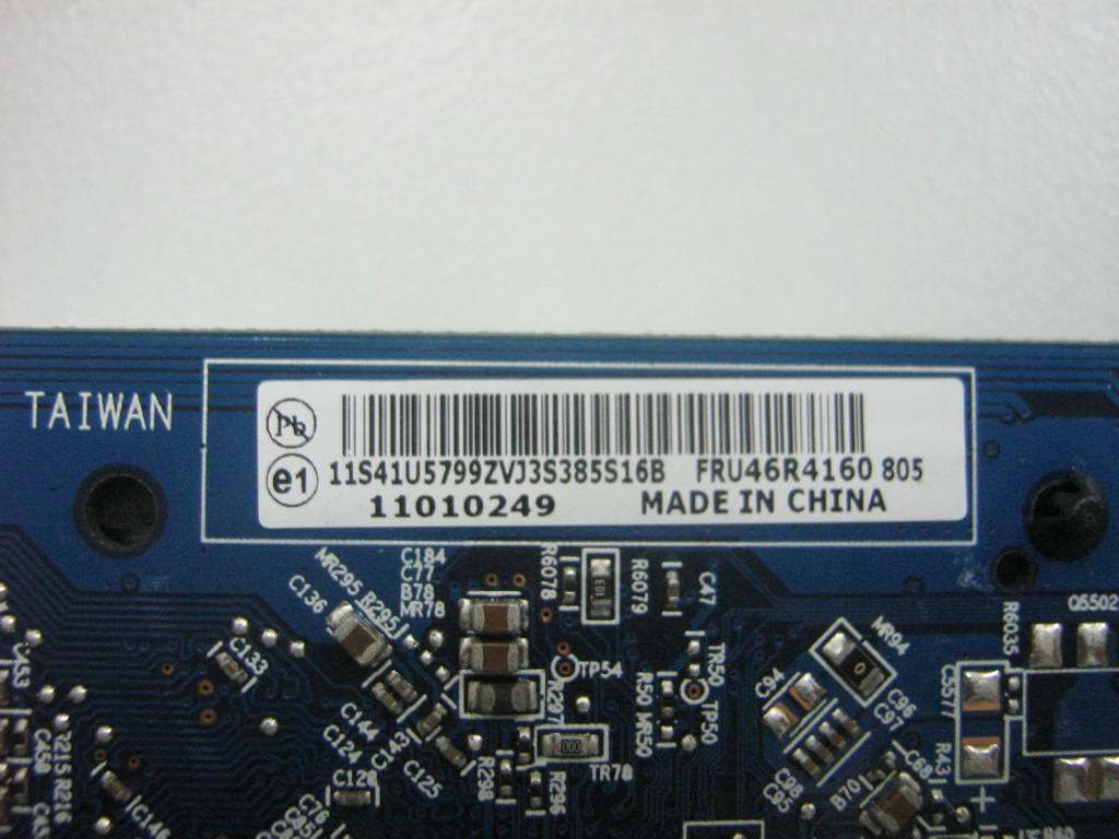 Lenovo Replacement Part - 46R4160