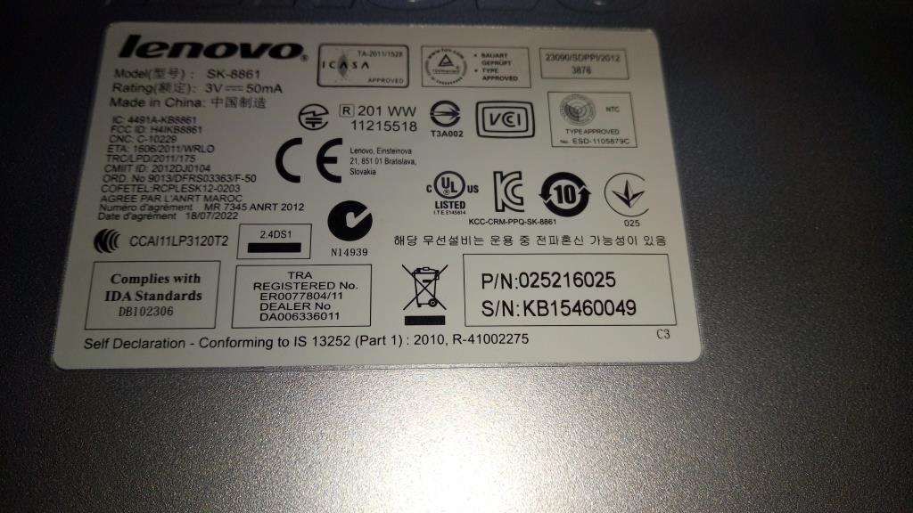 Lenovo Kb Keyboards External - 25216025