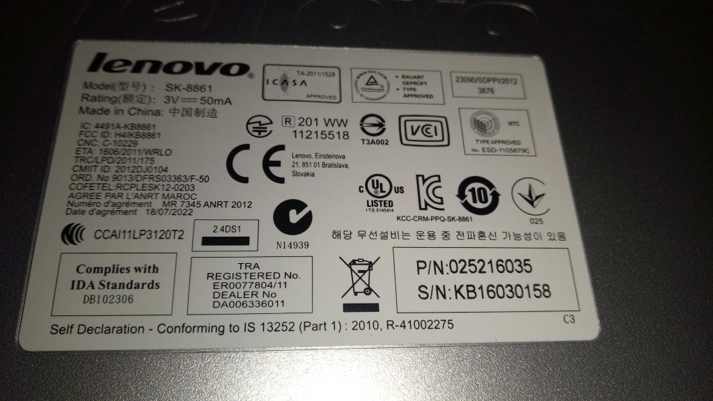 Lenovo Kb Keyboards External - 25216035