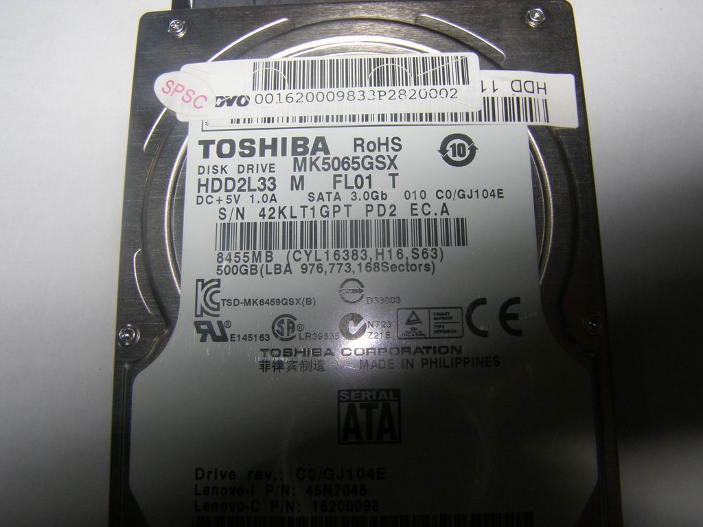 Lenovo Replacement Part - 16200098