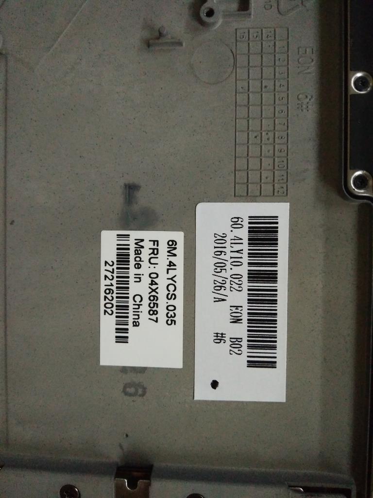 Lenovo Replacement Part - 04X6587