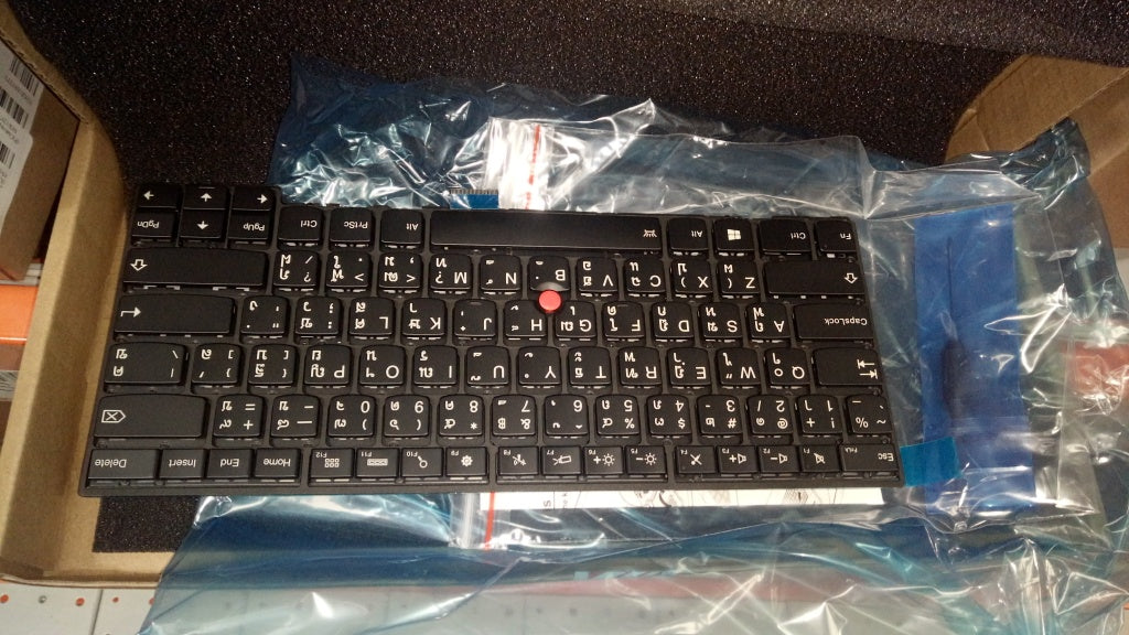 Lenovo Ki Keyboards Internal - 04X0135