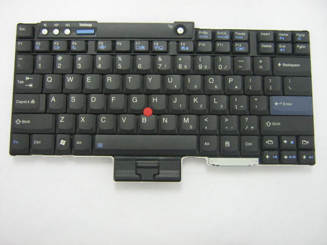 Lenovo 42T3209 - Part