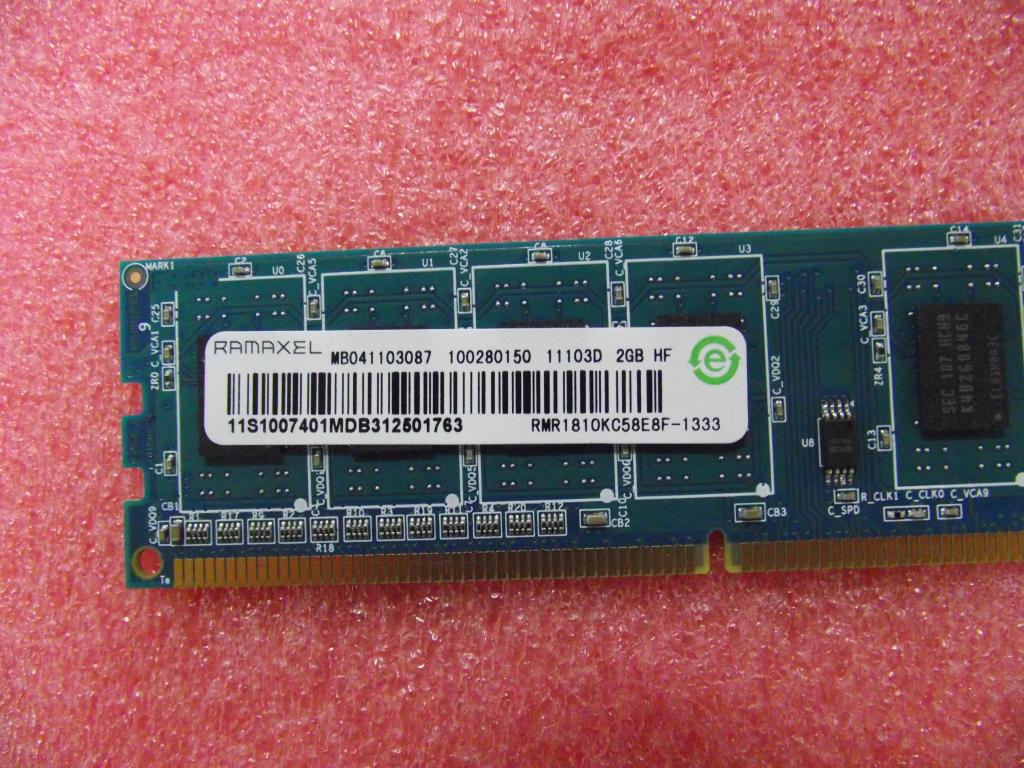 Lenovo 1007401 Mem Ddr3 2G Sam R K4B2G0846C-H