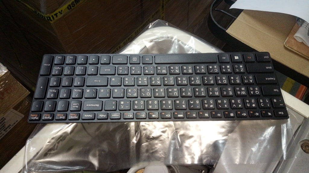 Lenovo Ki Keyboards Internal - 25210901