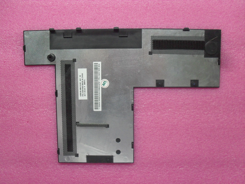 Lenovo Door Door 14W - 04W1835