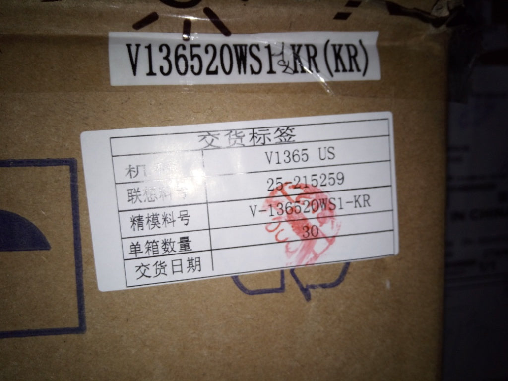 Lenovo Ki Keyboards Internal - 25215259