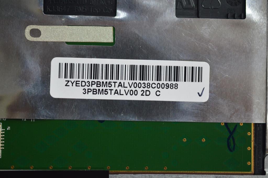 Lenovo Replacement Part - 90204214