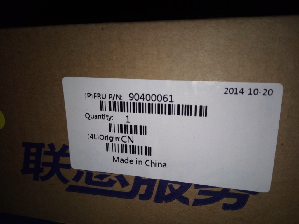 Lenovo Lcd - 90400061