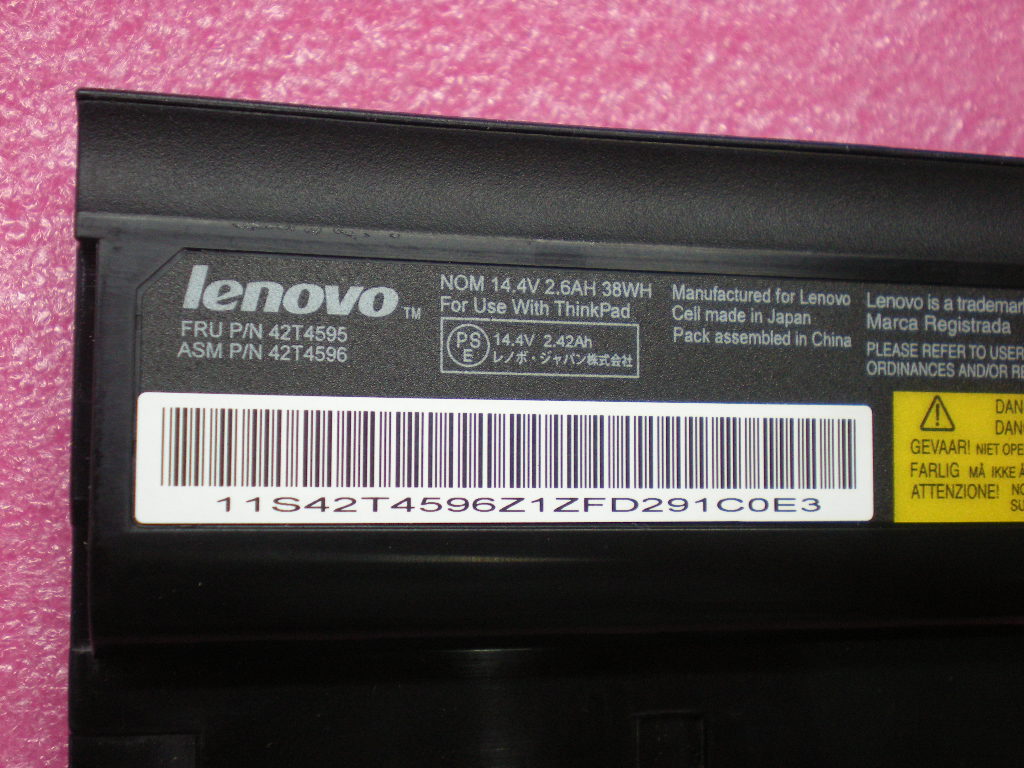 Lenovo Replacement Part - 42T4595