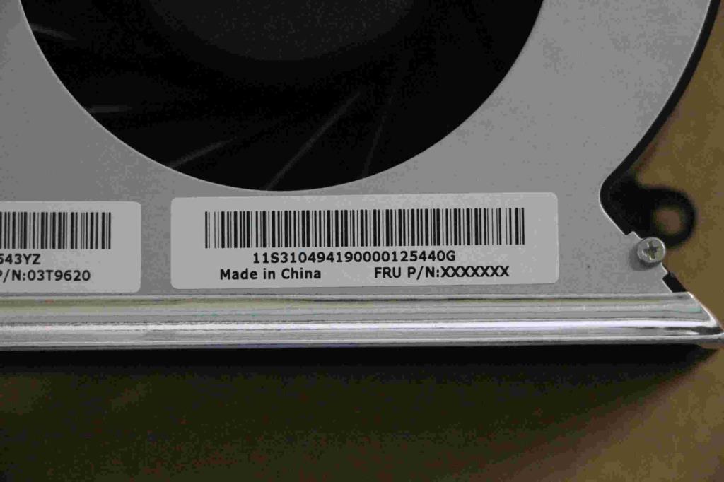 Lenovo Me - 31049419